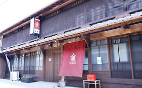 Iwamura Guest House Yanagiya